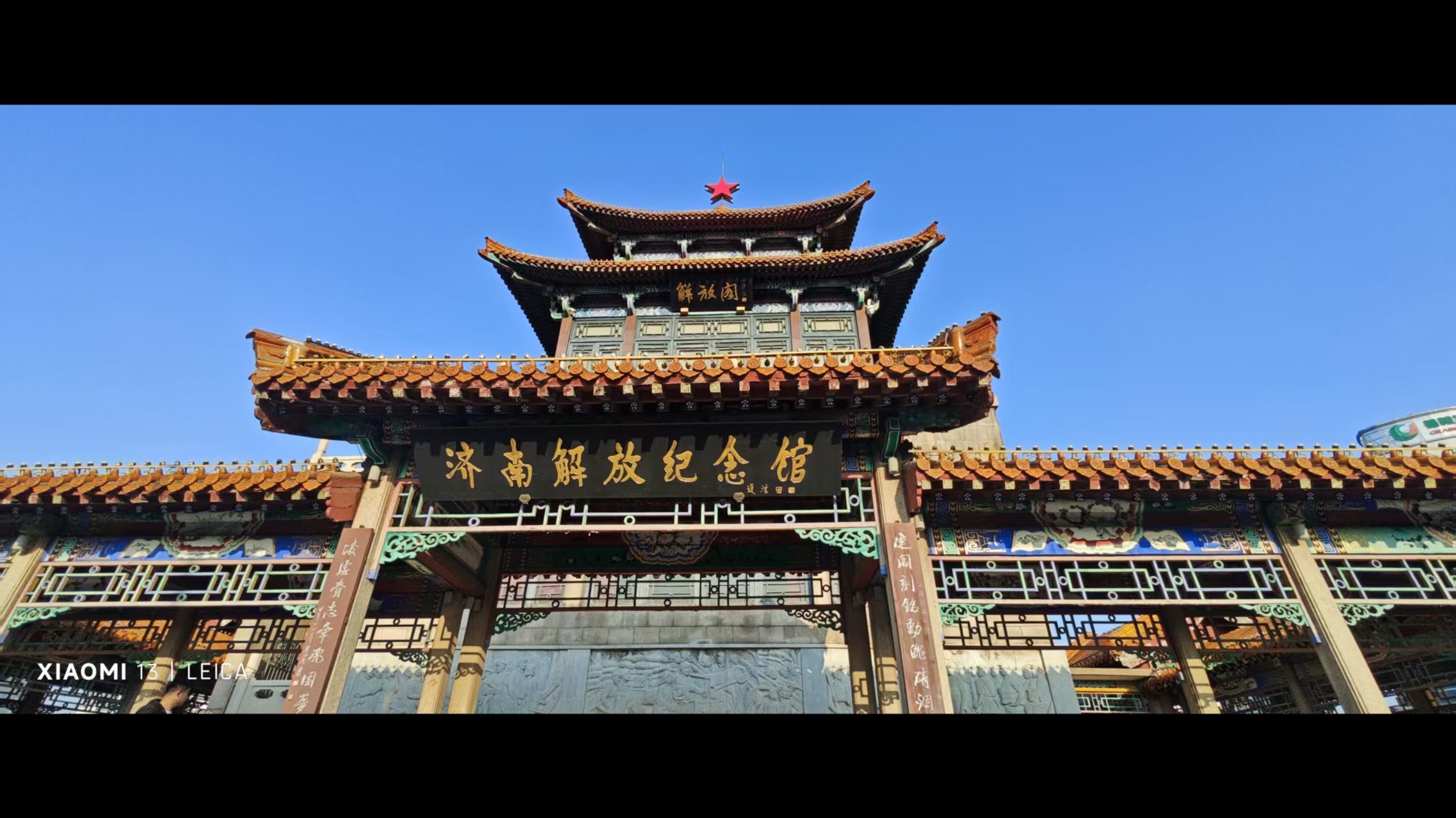 美好瞬间 19